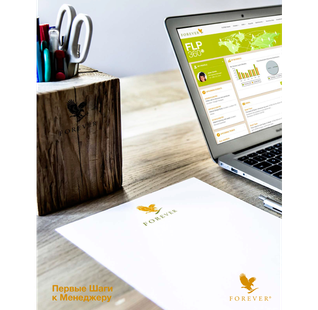 Первые шаги к менеджеру каталог